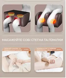 Багатофункціональний масажний матрац 406-G (витягування хребта, гарячий компрес) + пульт - мініатюра 6