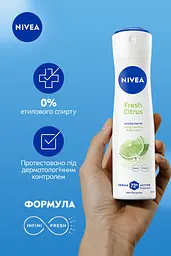Антиперспірант NIVEA Відчуття свіжості кульковий 50 мл - мініатюра 3