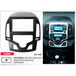 Перехідна рамка Hyundai i30 Carav 22-142 - мініатюра 5