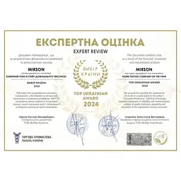 Комплект постільної білизни MirSon Бязь Night cats 110х140 см (2200011152004) - мініатюра 6
