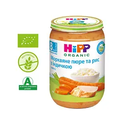 Дитяче пюре HiPP Індичка з ніжним рисом та морквою 220 г (1223761) - мініатюра 2