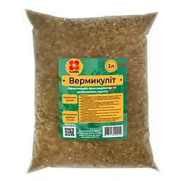 Вермикуліт TM Flores 3 л (verm-3l-FL)