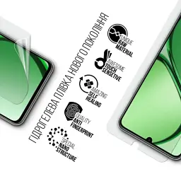 Плівка захисна Armorstandart Realme C63 4G (ARM78440) - мініатюра 2