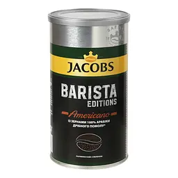 Кава розчинна Jacobs Barista Editions Americano, 170 г (907310) - мініатюра 2