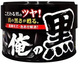 Віск твердий S137 Prostaff High Gloss Car Wax For Black "Ore No Kuro" 180 г