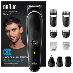 Машинка для стрижки Braun MGK5440 - мініатюра 3