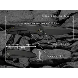 Ніж складаний Weknife Acuminal WE23070-1 - мініатюра 22