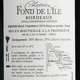 Вино Chateau Fond De L'ile Bordeaux, червоне, сухе, 0,75 л - мініатюра 6