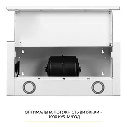 Витяжка телескопічна WEILOR WT 65 WH - мініатюра 8