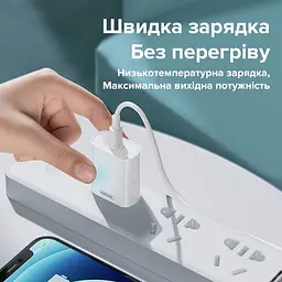 Швидка зарядка 20W Remax RP-U70 1xType-C PD+QC EU Білий для Iphone та Android - мініатюра 6