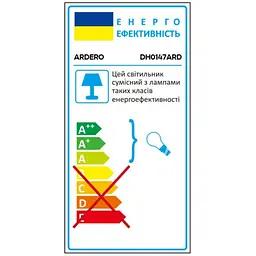 Архітектурний накладний світильник Ardero DH0147ARD Quadro під лампу чорний (80699) - мініатюра 4