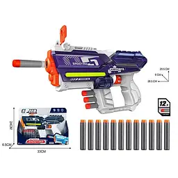 Пістолет ігровий A-toys механічний 12 м'яких патронів B179-1 - мініатюра 2
