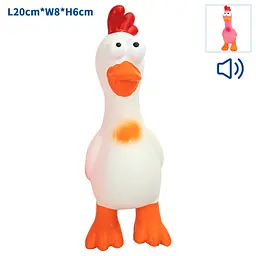Латексна іграшка стояча качка L20xW8xH6CM рож/біла