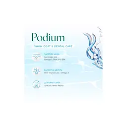 Сухий корм для собак Optimeal Beauty Podium беззерновий на основі морепродуктів 1.5 кг (4820215366830) - мініатюра 2