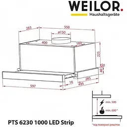 Витяжка телескопічна Weilor PTS 6230 WH 1000 LED strip - мініатюра 10