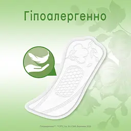 Щоденні гігієнічні прокладки Kotex Natural Normal + Екстра захист 72 шт. (2 уп. х 36 шт.) - мініатюра 6