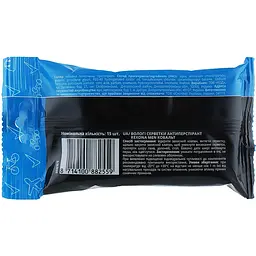 Серветки вологі антиперспірант Rexona Men Cobalt 15 шт. - мініатюра 2