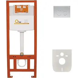 Набір інсталяція 4 в 1 Q-tap Nest ST з круглою панеллю змиву QT0133M425M11111SAT