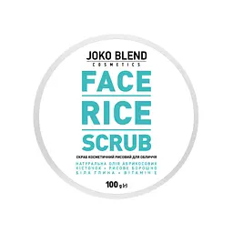 Рисовий скраб для обличчя Joko Blend Face Rice Scrub 100 г 4823099500079 - мініатюра 2