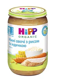 Органічне пюре HiPP Ніжні овочі з рисом та індичкою, 220 г