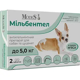 Таблетки антигельмінтні ModeS мільбентел для цуценят і собак до 5 кг - мініатюра 2