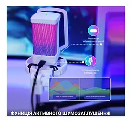 Мікрофон з пантографом конденсаторний Fifine Q-6T-W RGB USB White - мініатюра 6