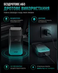 Шейвер для гоління VGR ULTRA SHAVER 5 Вт - мініатюра 5