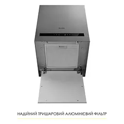 Витяжка острівна WEILOR WQS 4815 SS - мініатюра 8