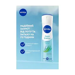 Антиперспірант Nivea Fresh Energy Anti-Perspirant 150 мл (4006000007946) - мініатюра 5