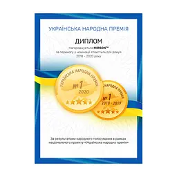 Постільна білизна MirSon Сатин 22-1269-1 Luminous 160х220 (2200004108513) - мініатюра 2