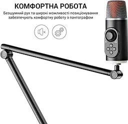 Стійка-пантограф Officepro SA085 - мініатюра 4
