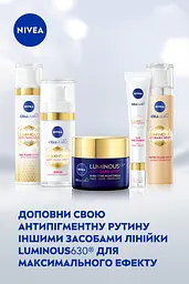 Тонувальний флюїд Nivea Luminous 630 Подвійна корекція SPF 20, 40 мл - мініатюра 7
