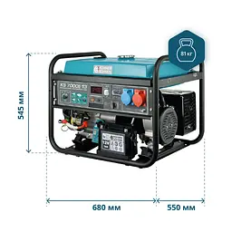 Konner & Sohnen Генератор бензиновий KS KS7000E1/3, 230/400В, 5/5.5кВт, 3Фазі, електростартер, 81кг - мініатюра 7