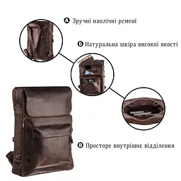 Рюкзак великий у шкурі Crazy horse Shvigel 15307 коричневий - мініатюра 4