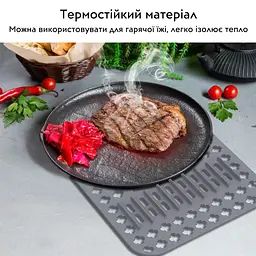 Силіконовий килимок в мийку термостійкий Nett SG-6433 - мініатюра 3
