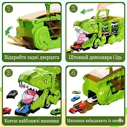 Автовоз трейлер динозавр трансформер Dino T-Rex 3в1 8 машинок зелений - мініатюра 7