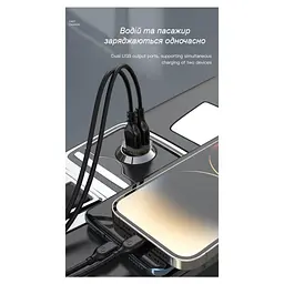 Зарядний пристрій XO CC49 2USB 2.4A (Black/Brown) (XO-CC49) - мініатюра 5