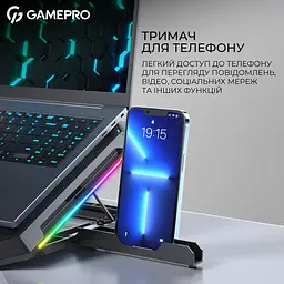 Підставка для ноутбука GamePro Black охолоджувальна (CP795) - мініатюра 5