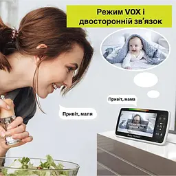 Радіоняня Baby Monitor SM650 з відеоспостереження, двостороннім зв'язком та нічним баченням - мініатюра 7