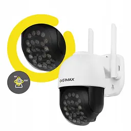 Вулична поворотна IP-камера Overmax Camspot 4.95 Wi-Fi 2.5K White - мініатюра 7