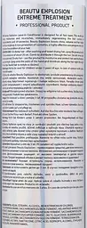 Спрей-кондиціонер Ronney Professional Holo Shine Star Extreme Treatment 285 мл - мініатюра 2