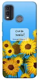 Чохол Demsky Слава Україні для Nokia G11 Plus