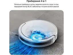 Робот-пилосос з вологим прибиранням Rowenta X-PLORER Serie 90+ RR8797WH - мініатюра 6
