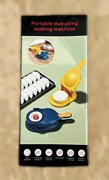 Прес форма для ліплення приготування вареників - мініатюра 5