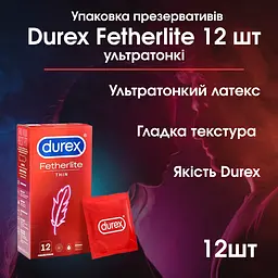 Презервативи Durex Fetherlite 12 шт ультратонкі латексні, гладкі, змащені, натуральне відчуття - мініатюра 2