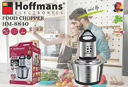 Кухонний подрібнювач Hoffmans HM-8840 2 л • Електричний металевий чопер 1200 Вт із 4 ножами та 2 швидкостями - мініатюра 6