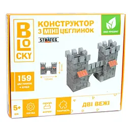 Будівельний набір для творчості з міні-цеглинок Дві вежі Strateg 31021 (4823113864545) shop (4823113864545)