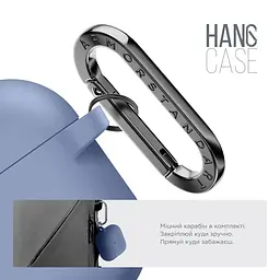 Силіконовий чохол для навушників Apple AirPods 3, Hang Case, фіолетовий, ультратонкий захисний кейс товщиною 2 мм, захист від подряпин, пилу та ударів, компактний, з карабіном для кріплення, ArmorStandart (ARM60311) - мініатюра 4