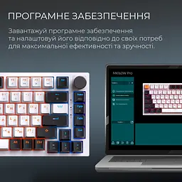 Клавіатура GamePro Asgard Valhalla MK160W Pro White [142214] - мініатюра 8