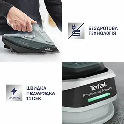 Праска Tefal Freemove Power FV6670E0 - мініатюра 5